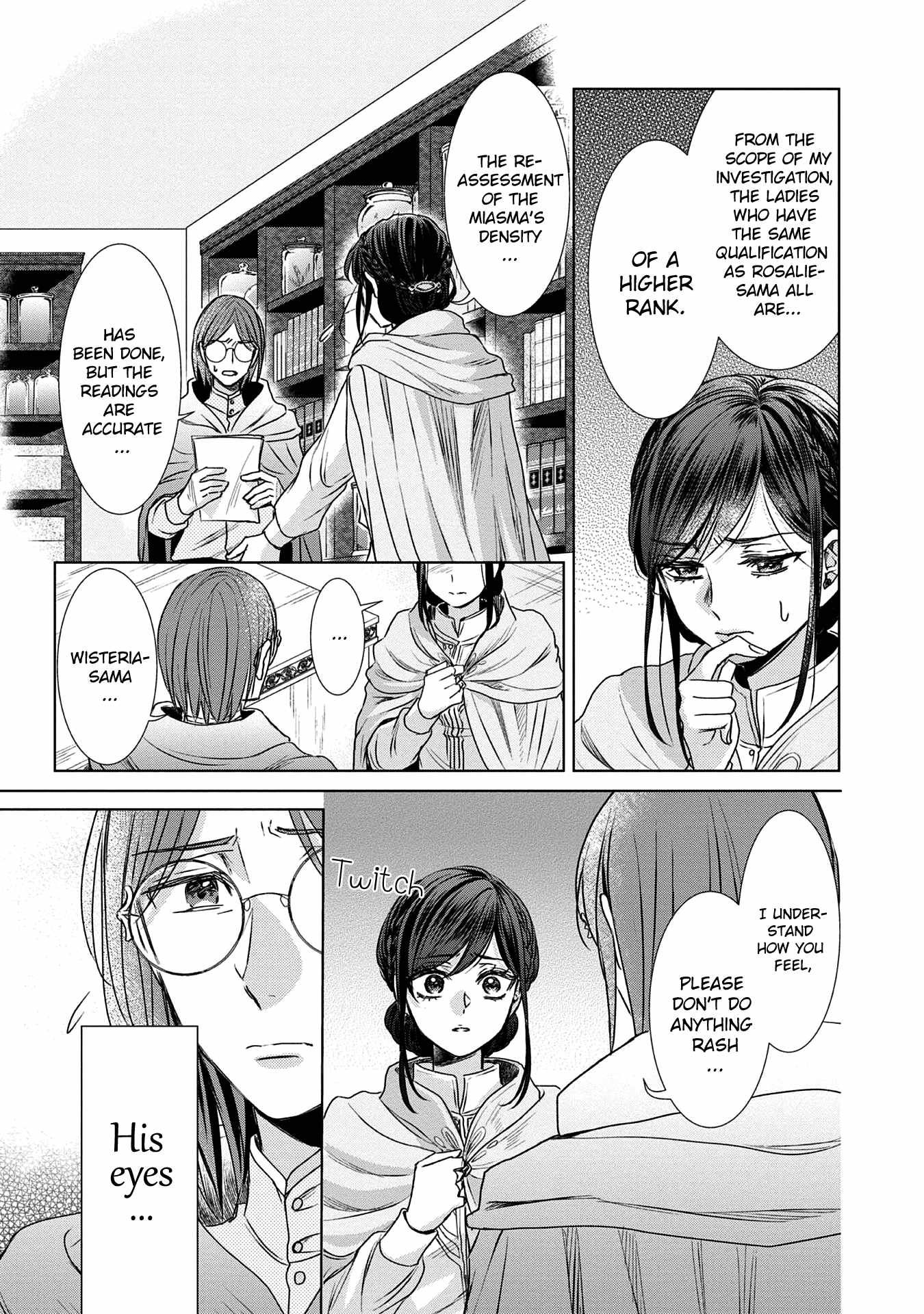 Koishita Hito wa, Imouto no Kawari ni Shindekure to Itta Chapter 2 11